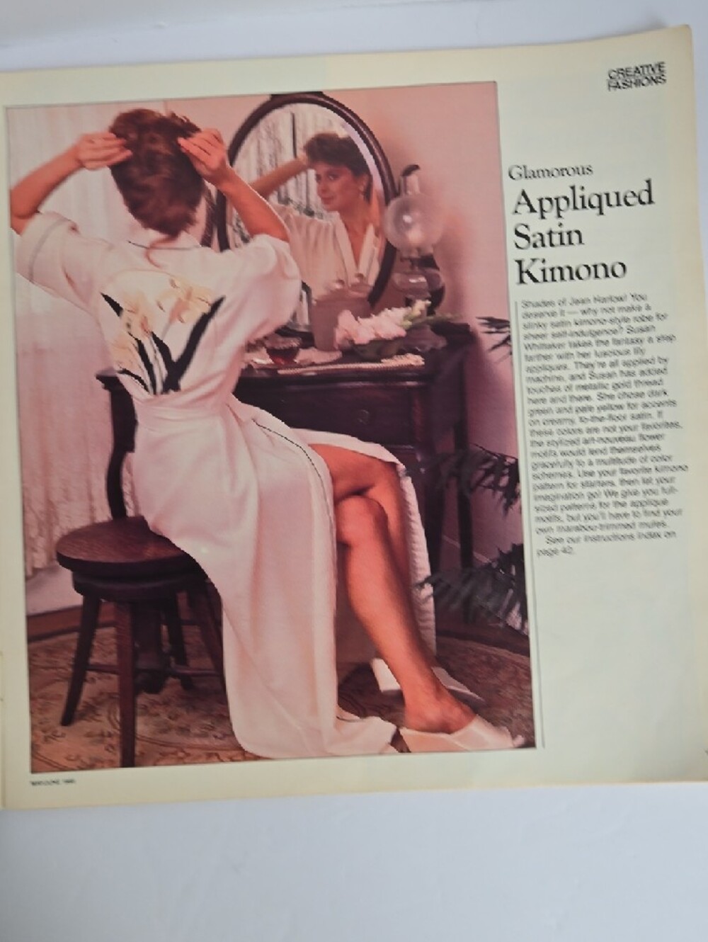 Needle & Thread Magazine May June 1985 Complete Patterns - Picture 10 of 15